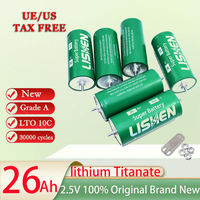 new 2.5V 26Ah LTO Battery DIY 12V 24V Battery Pack 100%original Lishen 20C Low Temperature Resistant Lithium Titanate Battery