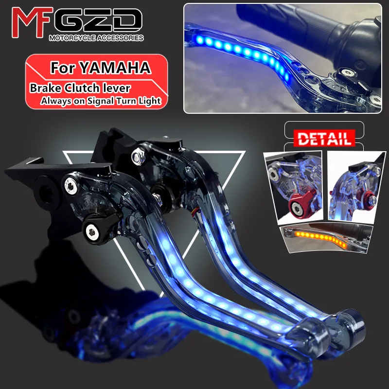 

New For FZ1 N/S FZ6 FZ6R FZ-07 FZ-09 MT-07 MT-09/SR FJ-09 Motorcycle Light-up Adjustable Brake clutch Handle levers Accessories