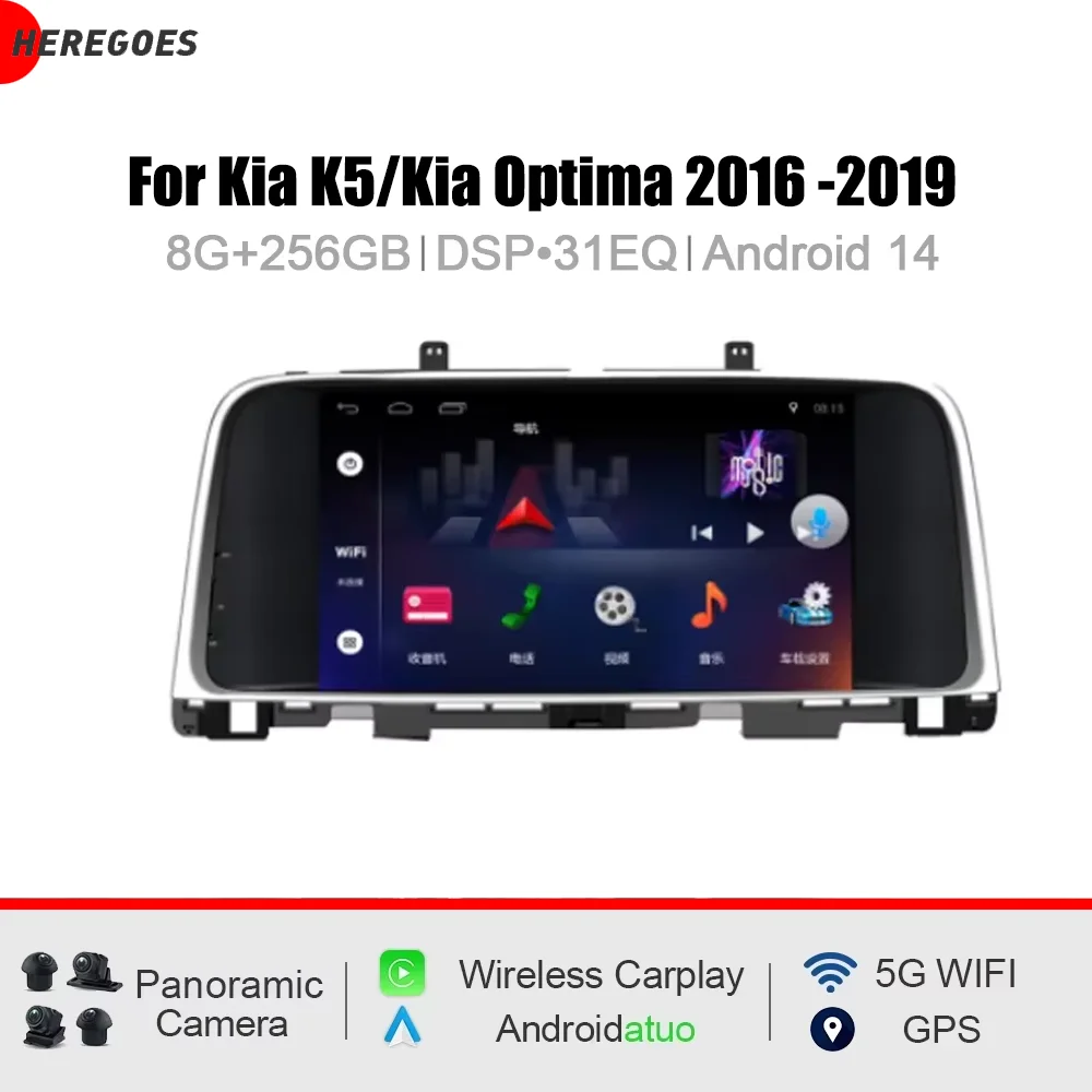 9" Carplay Android …