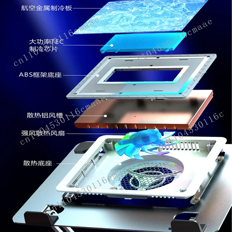 Notebook Silent Radiator Semiconductor Refrigeration Game Ben Ice Pad Cooling Artifact Computer Tablet Holder