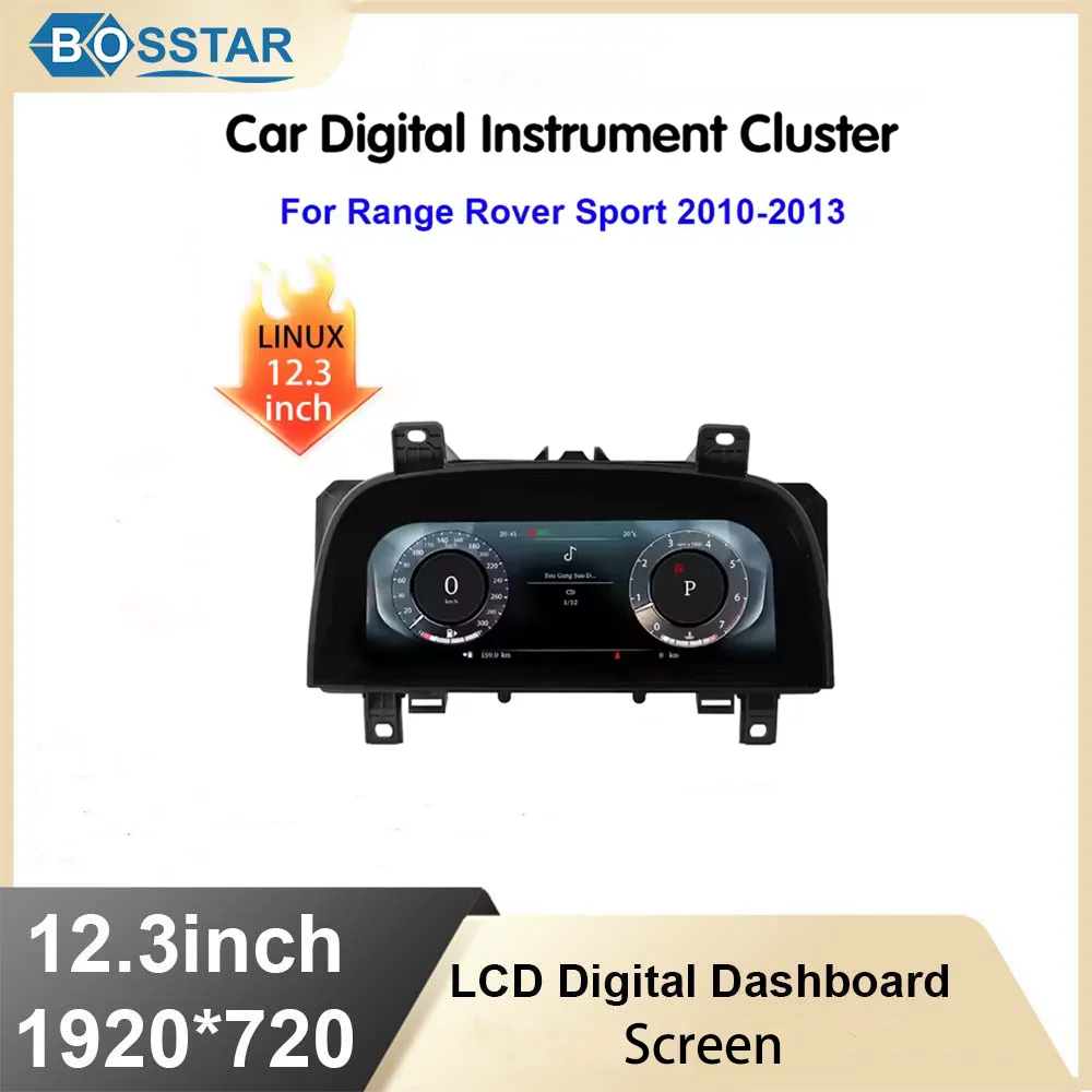 

12.3 Inch LCD Digital Cluster For Range Rover Sport 2010-2013 Linux Car Speedometer Instrument Panel Dashboard CockPit Display
