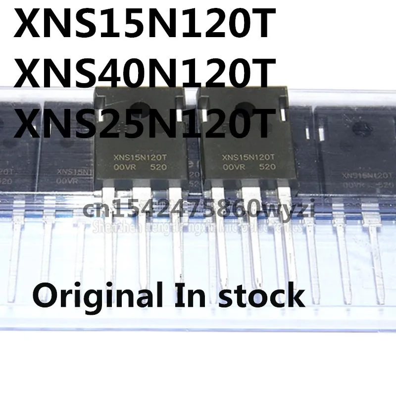 

Original 5pcs/ XNS15N120T XNS40N120T XNS25N120T TO-247 IGBT