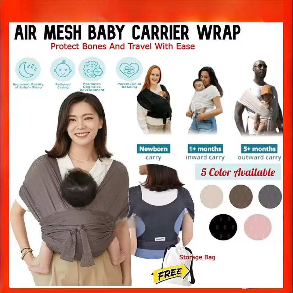 5천 원대 힙시트 캐리어