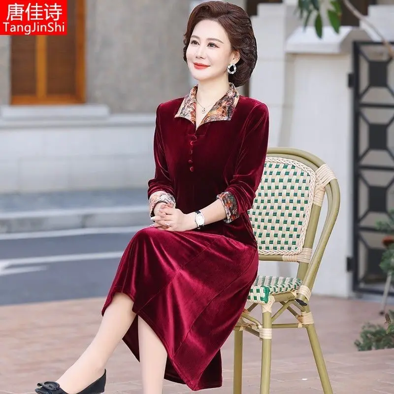 Noble New Middle-aged and Elderly Lapel Gold Velvet Dress Mother's Outfit Fashionable Temperament Waist Cinching Skirt