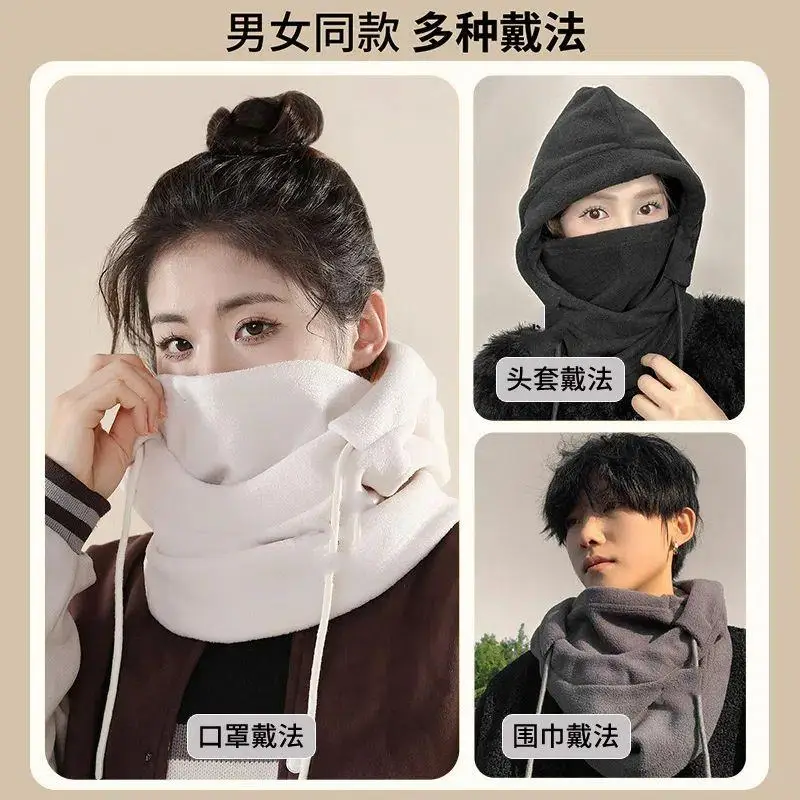 

Winter Balaclava Hat Unisex Windproof Mask With Drawstring Motorcycle Riding Headgea Outdoor Windproof Thicken Velvet Cap