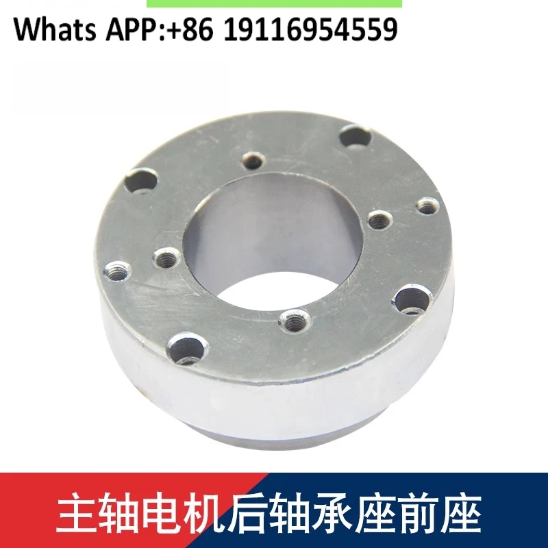 

10 шт. шпиндель двигателя 800W1.5KW2.2KW3.0kw заднее подшипник сиденье переднее сиденье