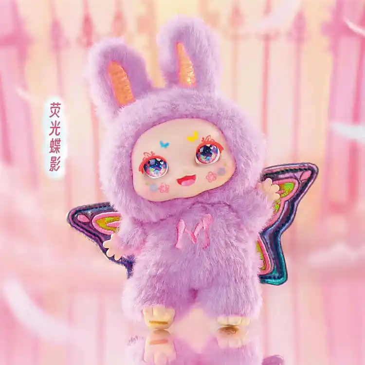 

Genuine Dreaming Angel Series Vinyl Face Blind Box Toy Genuine Kimmon Cute Pendant Collection for Birthday Surprise kawaii Gifts