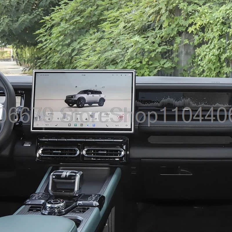 For Jieru Shanhai T… - image