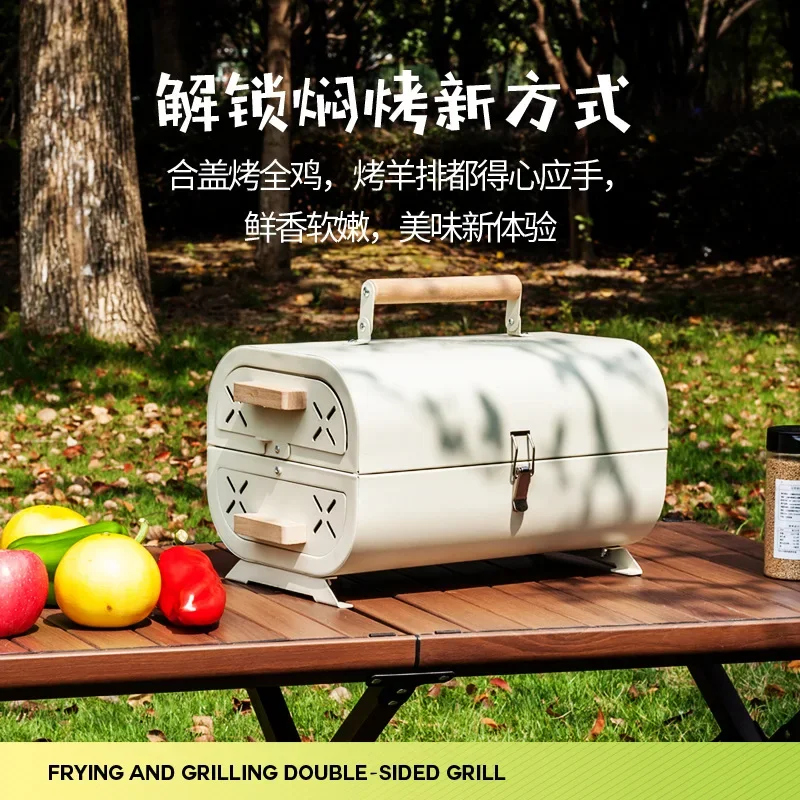 Barbecue Oven Household Grill Portable Outdoor Camping Non-smoking Grill Barbecue Cooking Appliances Double Sided Available view 2