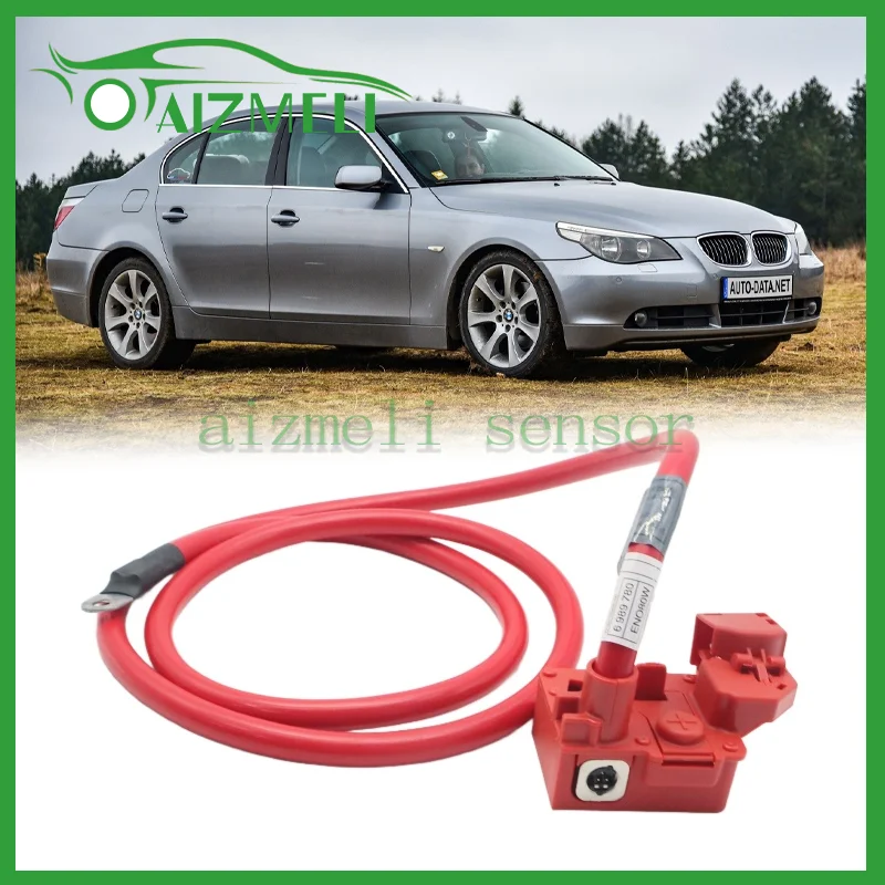 

61126989780 Кабель защиты аккумулятора Провод аккумулятора для BMW E60 520 523 525 530 535 540 550 5 серии Седан Авто автомобильные аксессуары OE