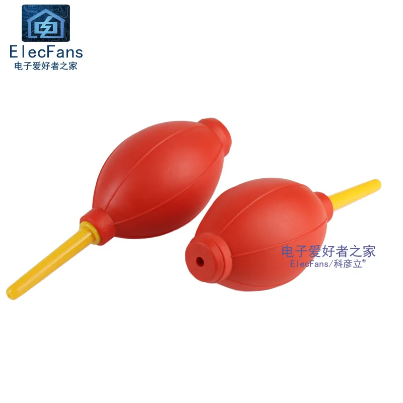 

Powerful Cleaning Blower Ball Skin Tiger Ear Cleaning Ball Mobile Phone Camera Lens Computer Circuit Board Keyboard Dust Remover