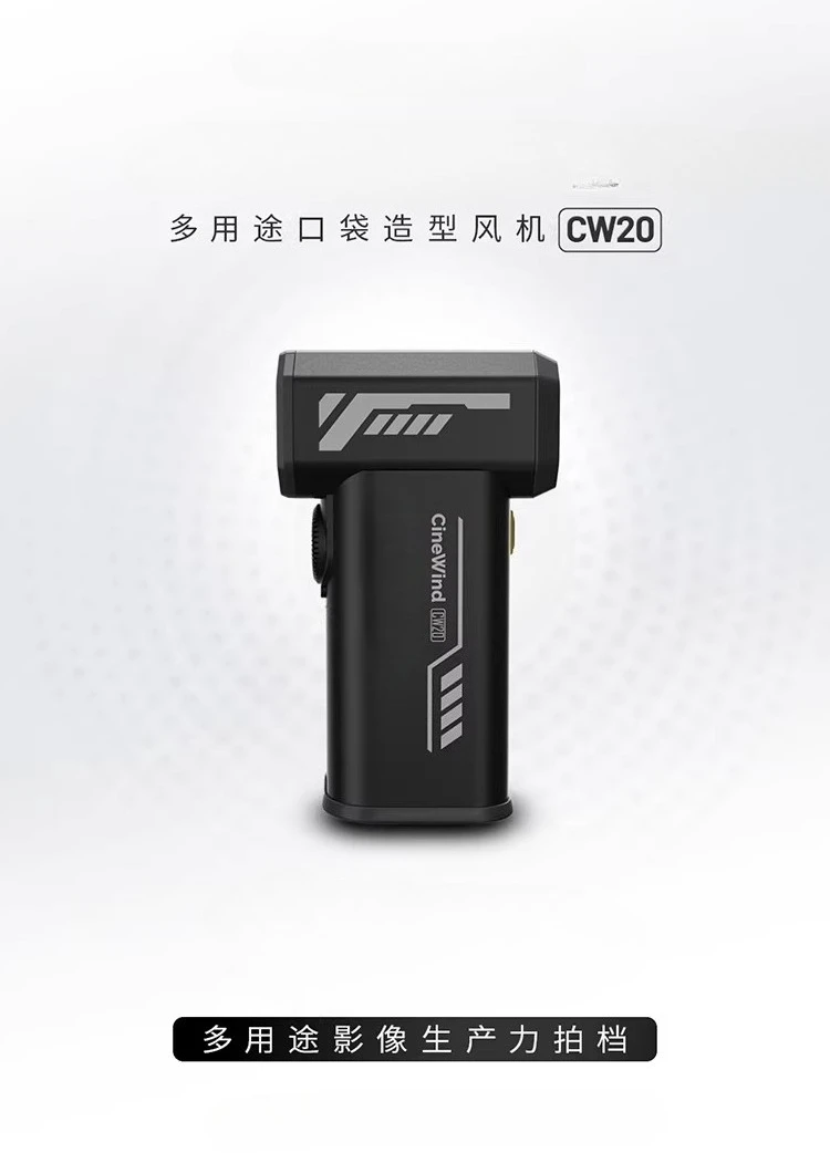 CW20 Pocket Fan for Photography & Video - Stepless Speed Portable Blower for Sony Camera & Camping