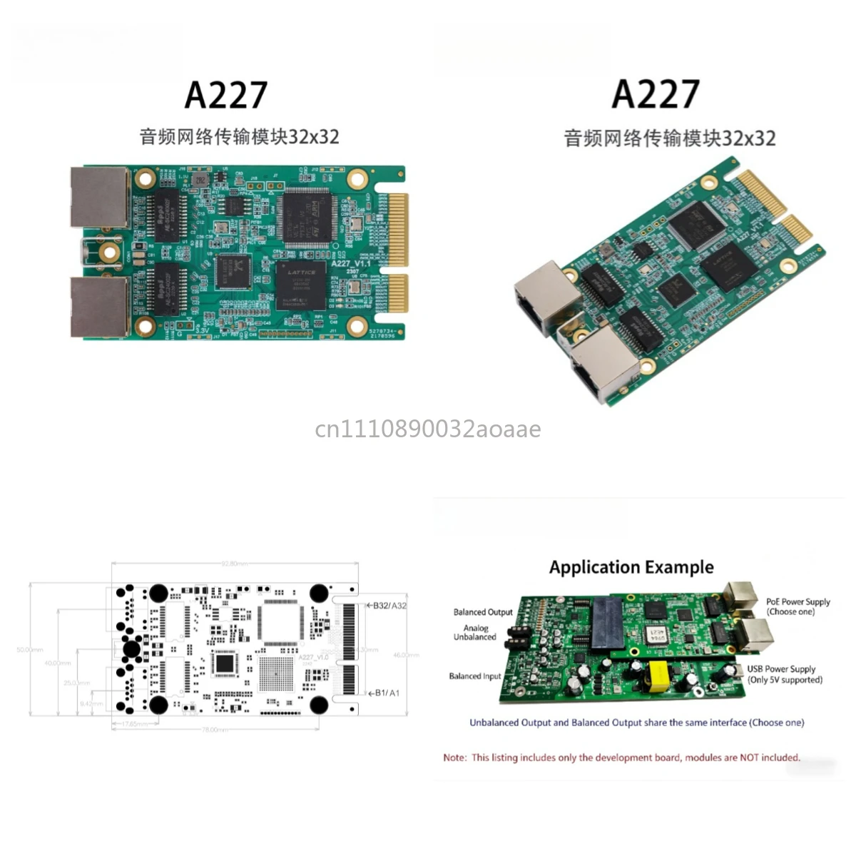 2026 Hot Sale AES67 DT 32X32 Audio Network Transmission Module A227 for Audio Networking Equipment
