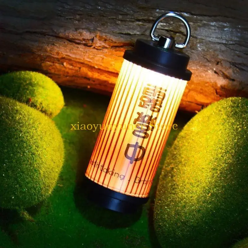 P9JB Vintages Mini Camping Light With 5 Lighting Mode And Base For Outdoor Indoor Use