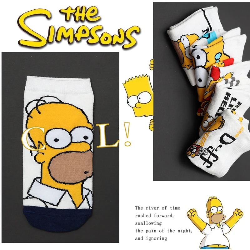 New The Simpsons Women\'s Short Socks Fashion Creative Girls Outdoor Sports Sweat Absorbent Cotton Socks Cute Cartoon Boat Socks