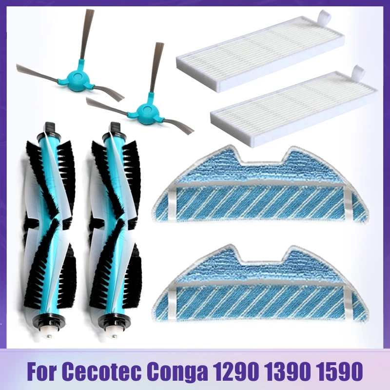 

Для Cecotec Conga 1390 1290 1590 Роботизированная искусственная основная щетка Запчасти для пылесоса Mop тканевые тряпки аксессуары