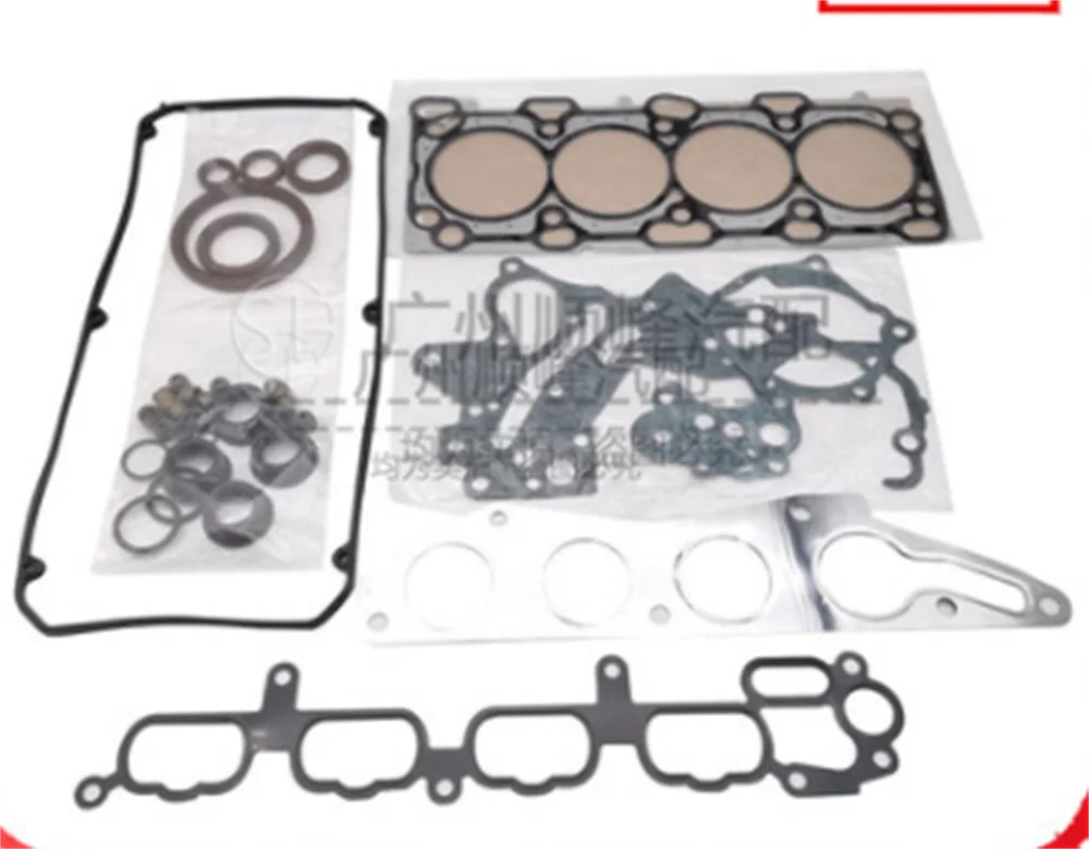 4B10 4B11 Engine Overhaul Kit For Outlander Sport RVR ASX CW4W GA2W CY4W GA3W 1000B452