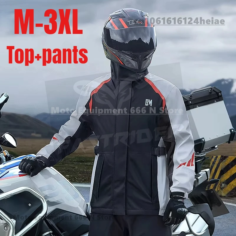 

Motorcycle Raincoat Waterproof Rider Raincoat Suit Moto Raincoat Rain Coat Men Jacket Pants Biker Rain Set Women