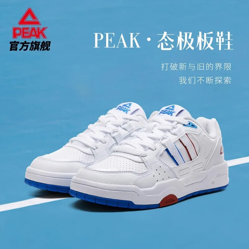 Pike Star Miao State Polar Plate Shoes Мужская зимняя новая мужская обувь Повседневная обувь Мужская низкая белая спортивная обувь в стиле ретро