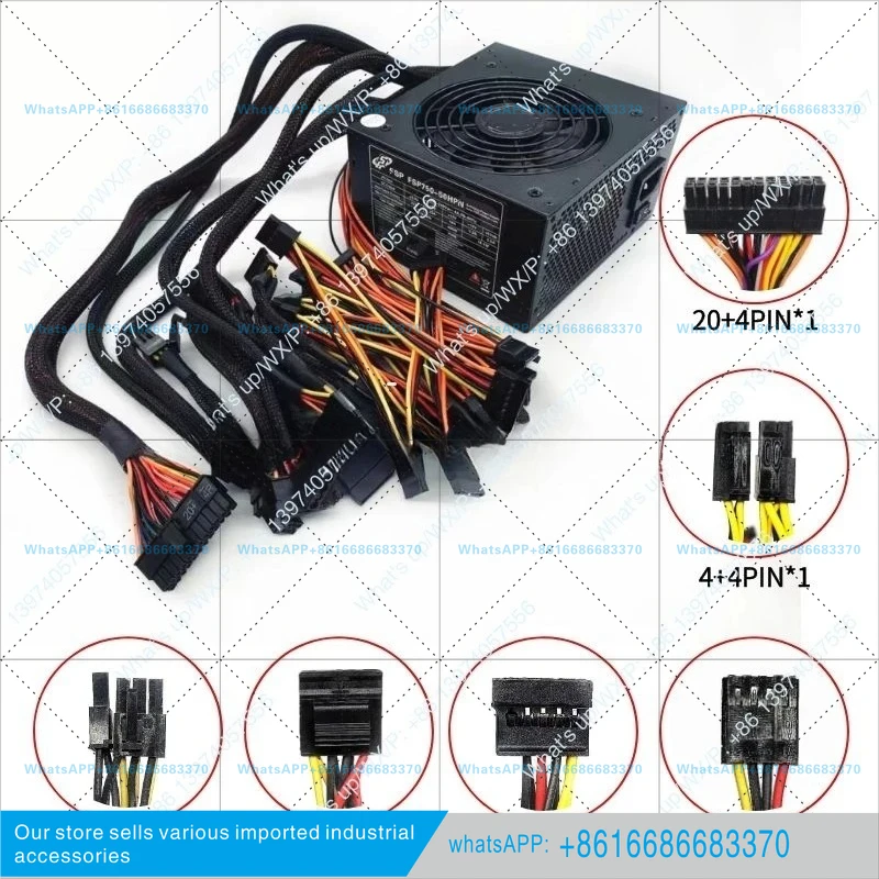 Rated 750W desktop computer power supply supports 25 disk positions, multiple hard disks, dual graphics card SATA port,