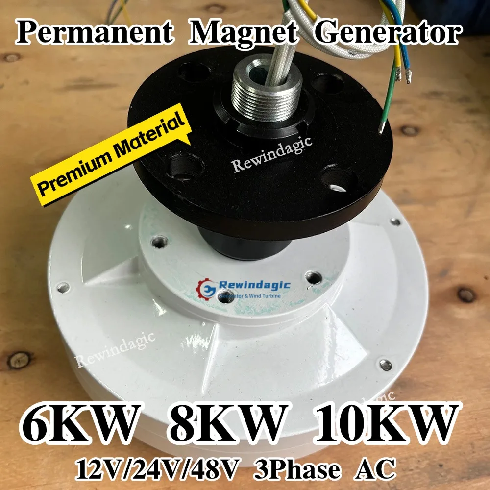 New Energy 6KW 8KW 10KW 12V 24V 48V Low RPM Coreless Rare Earth Permanent Magnet Generator Alternator Maglev DIY Wind Turbine