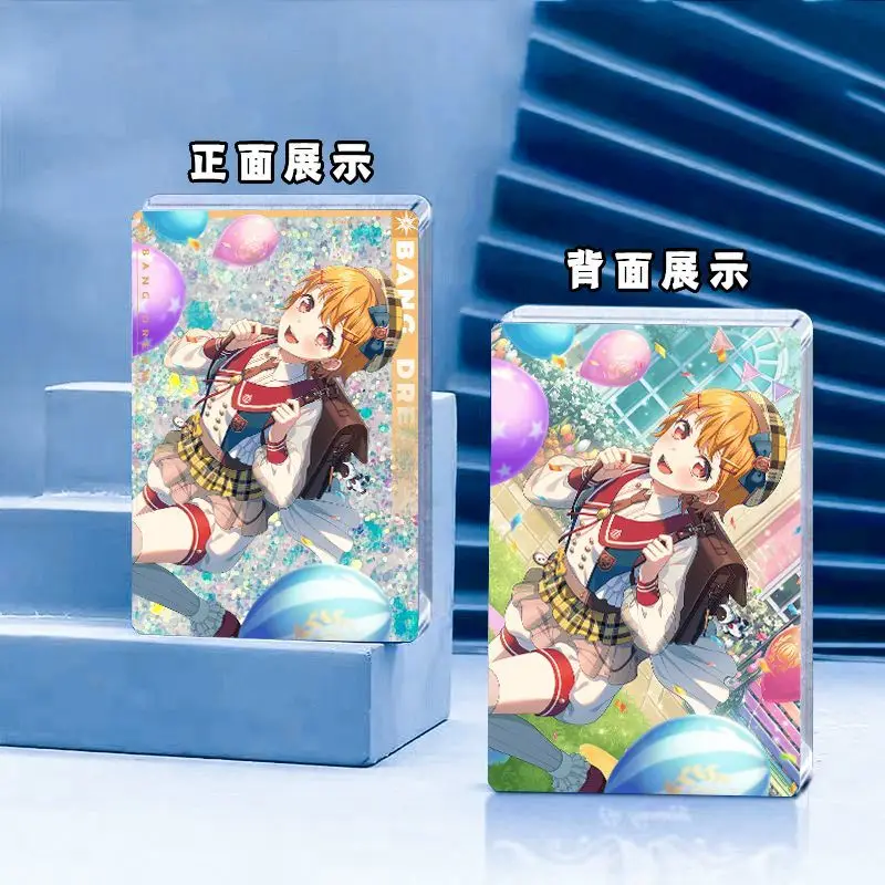 アニメバンドリ北沢葉月夜光ドリフト砂流砂麻雀 Cospaly 漫画飾る机の装飾品ギフト