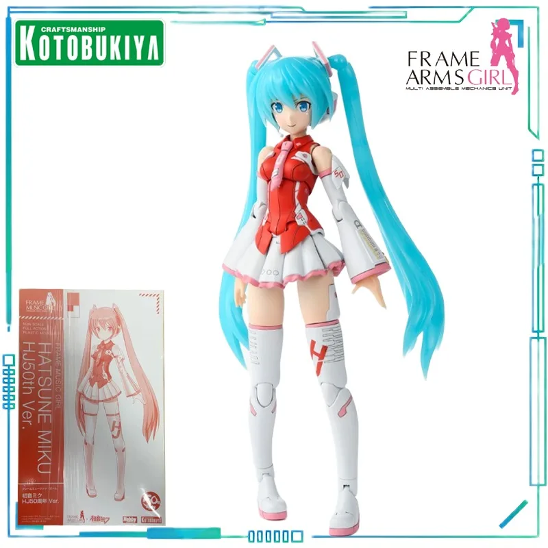 

Оригинальная сборная модель KOTOBUKIYA FRAME ARMS GIRL Series Hatsune Miku, Sakura Future HJ, специальное издание к 50-летию, коллекционная.
