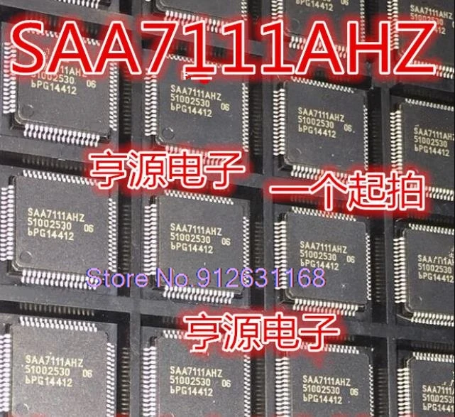 （5PCS/LOT）SAA7111  SAA7111AHZ LQFP64IC