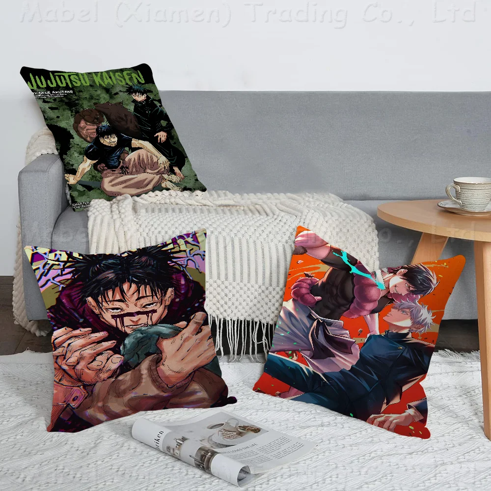 Jujutsu Kaisen Fushiguro Toji Cushion Cover Car Throw Pillow Case For Sofa Car Christmas Gift 40x40cm 45x45cm