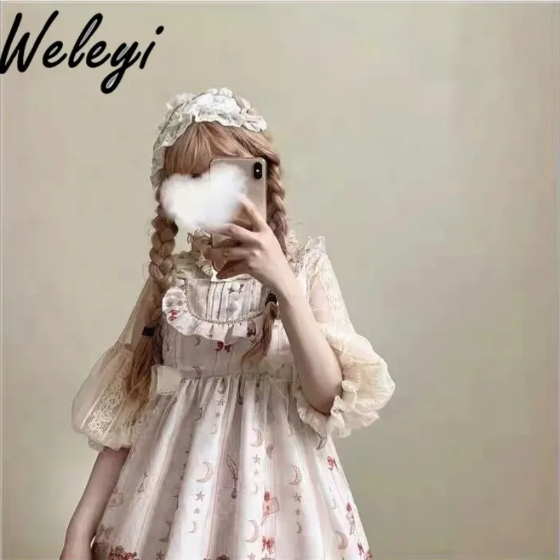 

Lolita Shirt Japanese Fashion Women's Clothing 2024 Sweet Exquisite Lace Puffy Sleeve Bandage Inner Bottoming Shirts Blouse Top