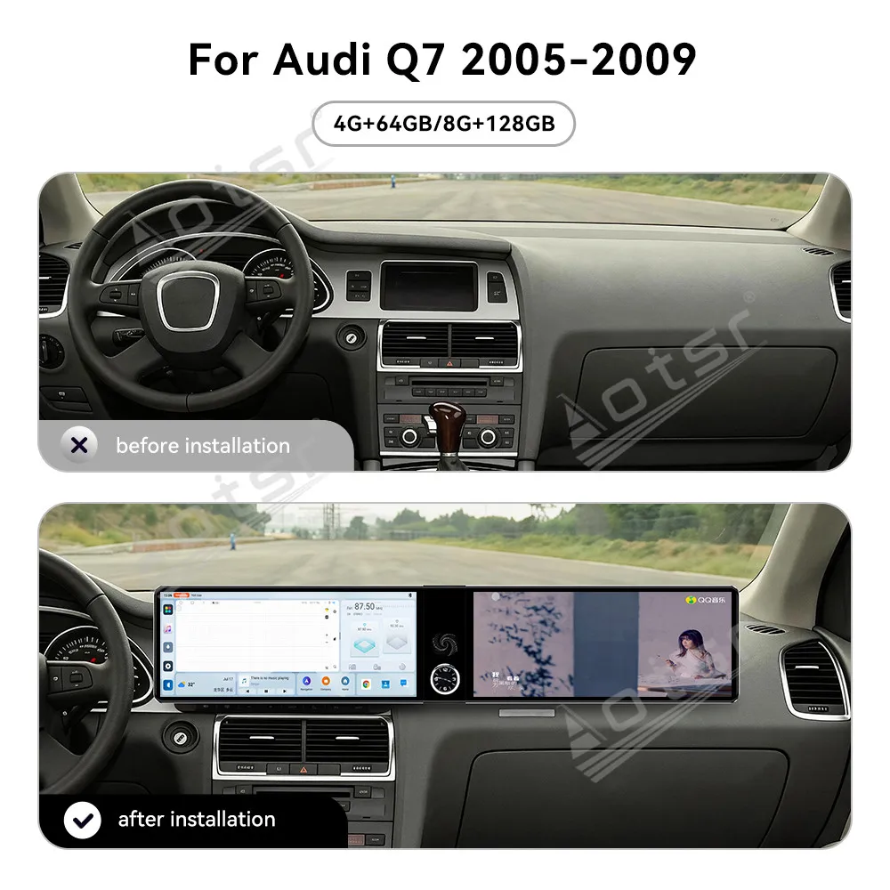 Android 13 OS 12.3