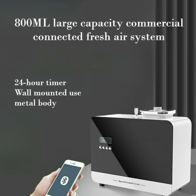 

Элитный коммерческий ароматизатор воздуха, диффузор для эфирных масел для отелей, интеллектуальный ароматерапевтический диффузор