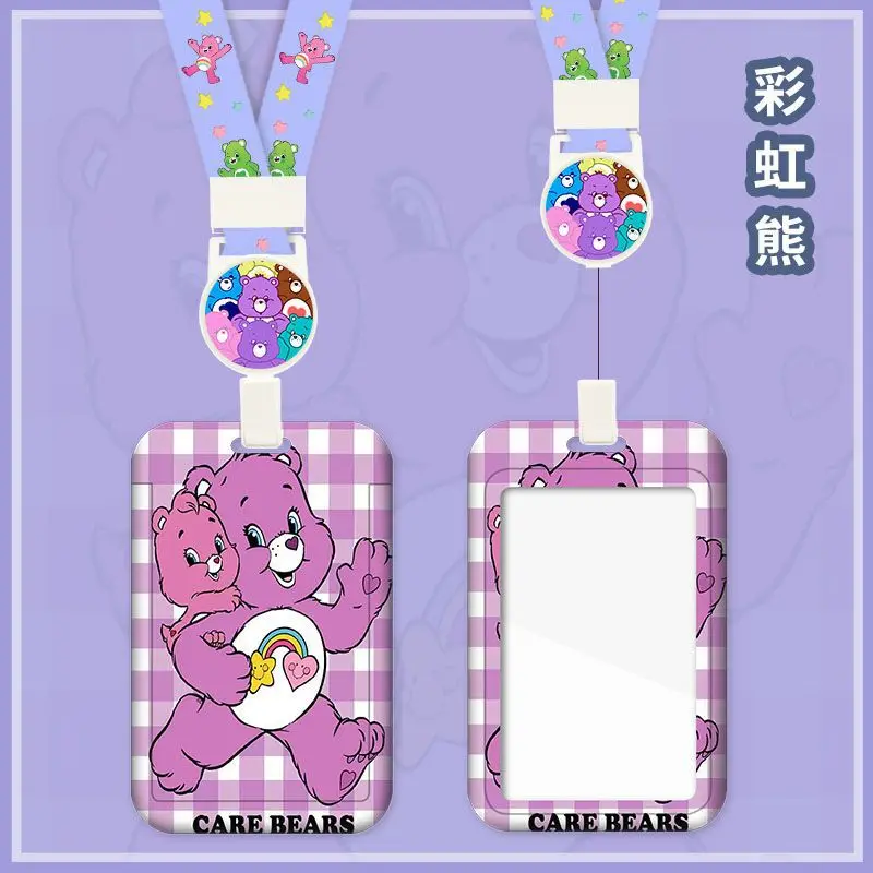 MINISO Care Bears Campus Cute Card Holder Transparent Long Lanyard Cartoon Key Chain Bus Access Control Subway Card Animation