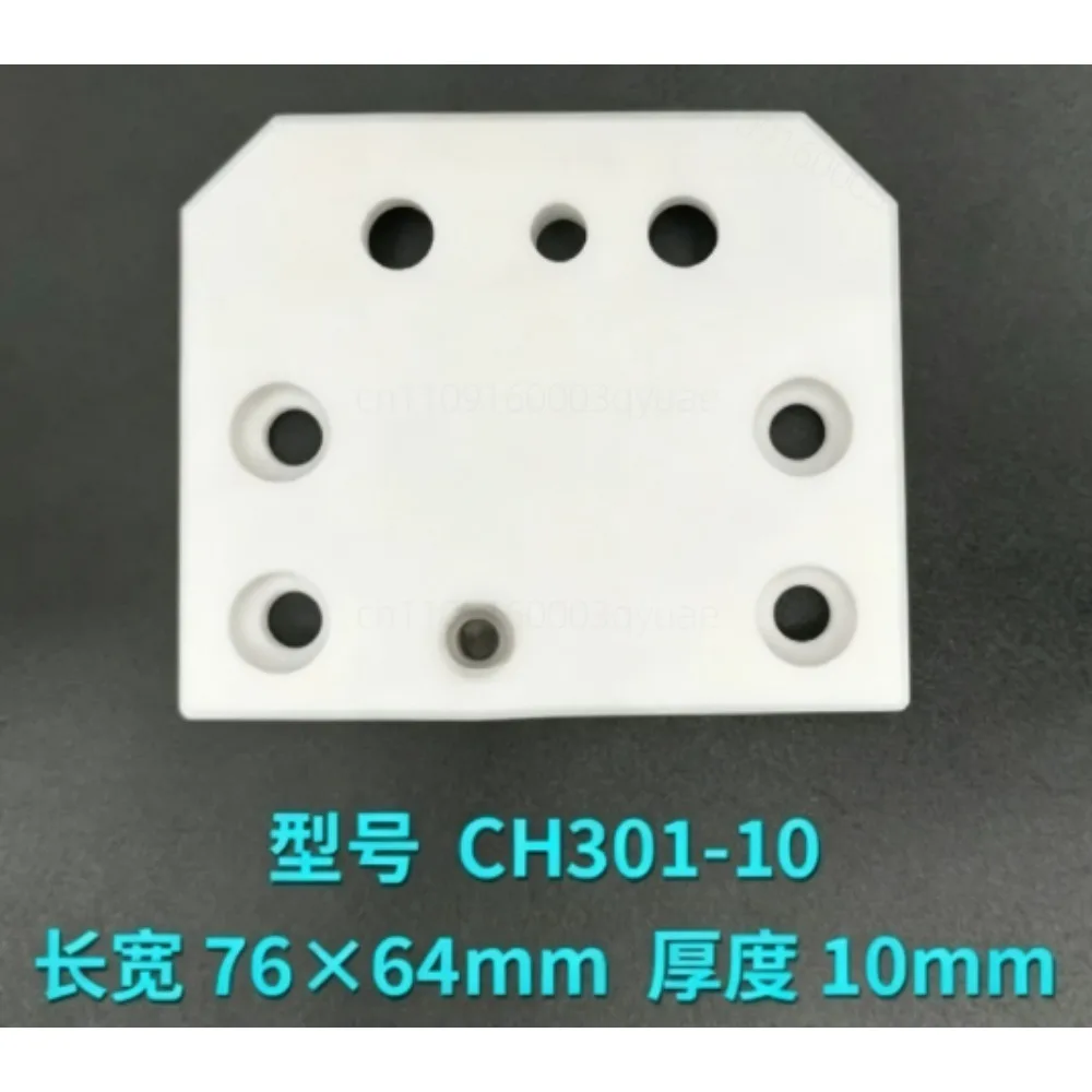 Insulator Plate Upper Lower 64x76x10mm 64x76x12mm EDM Machine Isolation Board for Chmer