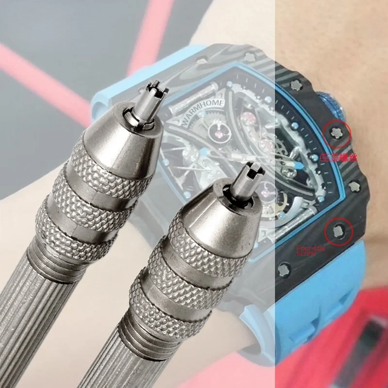 For RICHARD MILLE Watch change rubber strap band bezel Case back Screws 4 prongs 5 prongs Blades Precision RM Screwdriver