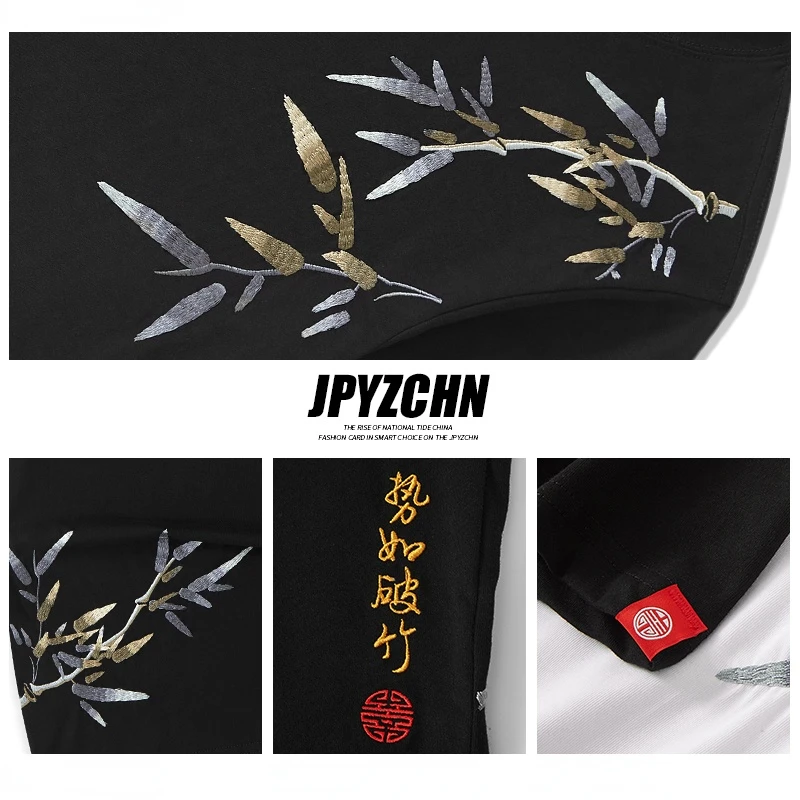 Summer Embroidery T Shirt Men Casual Cotton T Shirt Vintage Chinese Bamboo Harajuku Tees Top Short Sleeve Big Size Streetwear