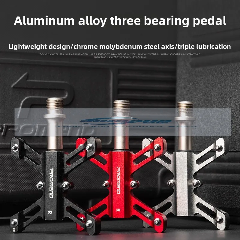 

PROMEND folding bicycle pedal, road bike Peilin pedal folding bicycle bearing pedal riding equipment
