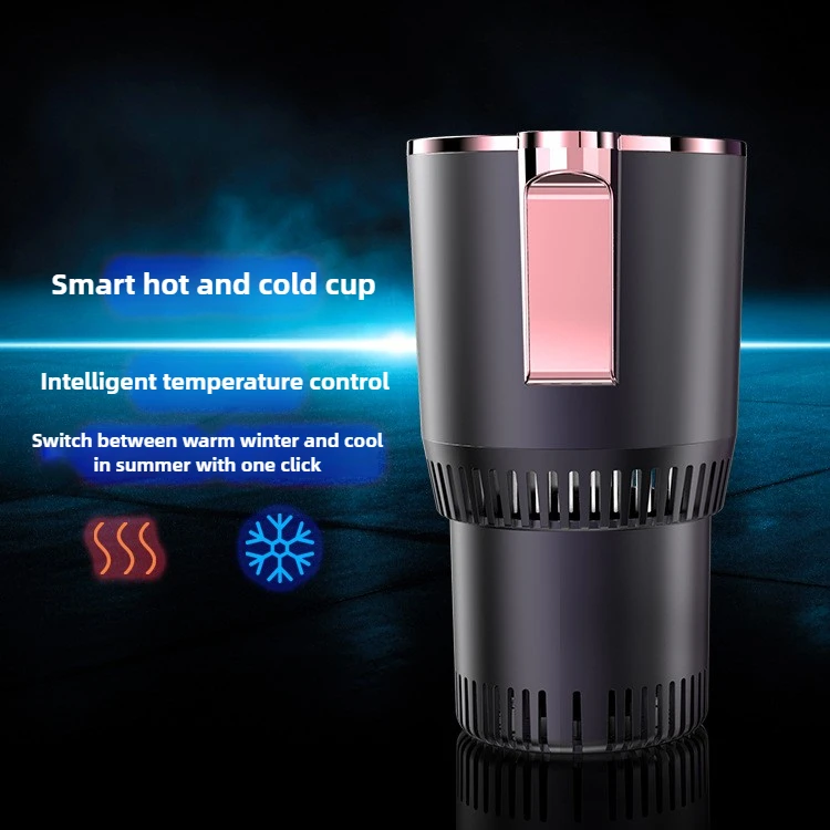 

2-in-1 Car Smart Cooling Heating Car Cup Holder Intelligent Hot and Cold Cup Holder Mini Refrigerator Office Cooling and Heating