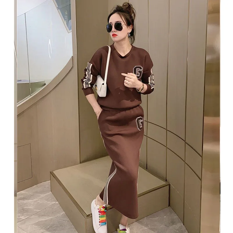 2024 Autumn and Winter New Fashion Letter G Ribbon Splicing Loose Hoodie Half Skirt Sports Set Two-piece Set Clothes for Women