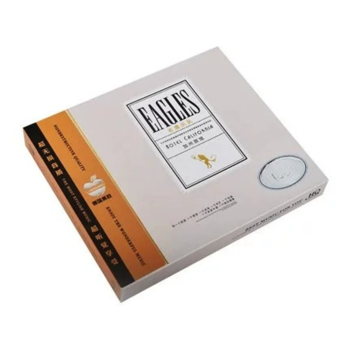 قرص أقراص مضغوطة للسيارة من ألبوم إيجلز - ضربات أوروبية وأمريكية كلاسيكية بما في ذلك "فندق كاليفورنيا"، موسيقى داخلية مثالية للقيادة #5