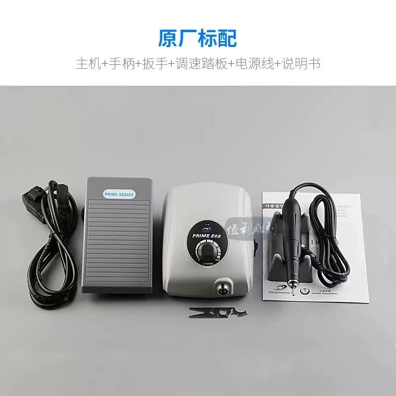 Brushless 60000rpm Micro Motor Hand Piece