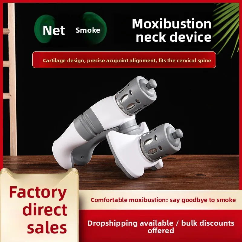 Smoke-Free Cervical Moxa Device - Neck Massager with Heating & Filtered Moxibustion