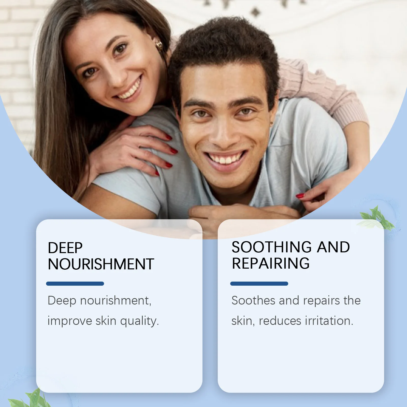 50 جرام كريم العناية بالأجزاء الخاصة للرجال يهدئ التعب وتحديث الحفاظ على الصحة ويقلل من الانزعاج كريمات علاج البروستاتا