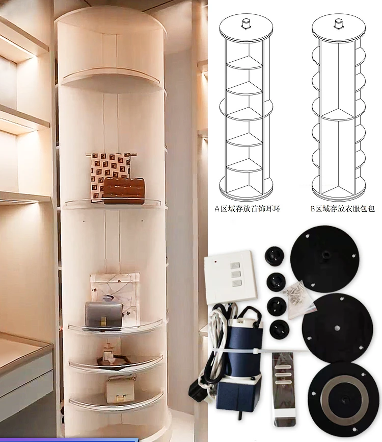 360 Degree Electric Rotating Cabinet Hardware Accessories Creative Wardrobe Display Cabinet Manual Corner Mobile Storage Rack