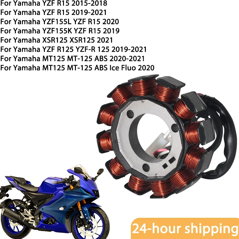 

Катушка статора магнето мотоцикла для Yamaha YZF R15 YZF155L YZF155K YZF-R 125 MT125 MT-125 ABS ледяной флюо 2FB-H1410-00 BK7-H1410-00