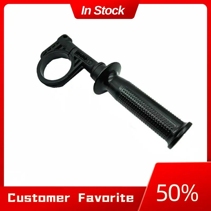 AT03 Top N433408 Боковая ручка дрели для DCD996 DCH263 N433408 Электрическая дрель-молоток Вспомогательная боковая ручка