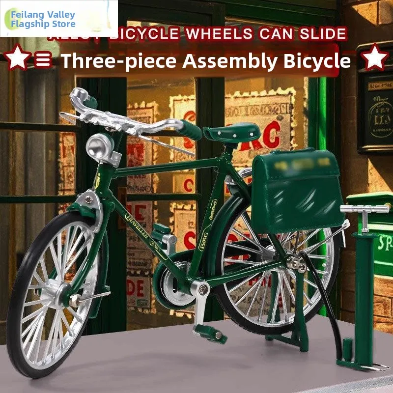 

Винтажная модель велосипеда из сплава для самостоятельной сборки, большой красный велосипед, классическая рама, ручная работа, ретро-дизайн, развивающая игрушка для детей