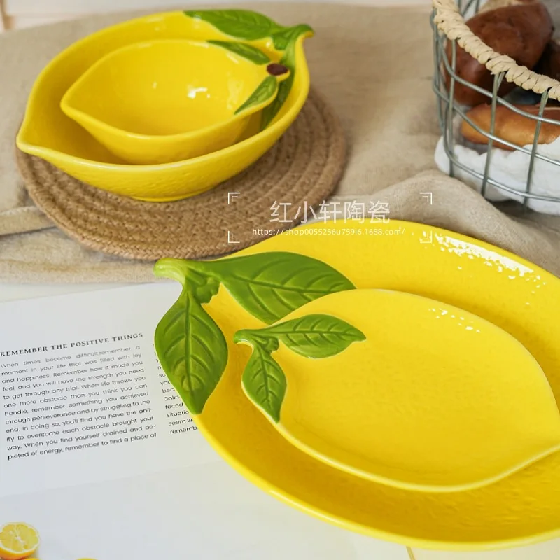

Fruit ceramic plates and bowls, tableware for household rice bowls, creative lemon shaped shaped bowls