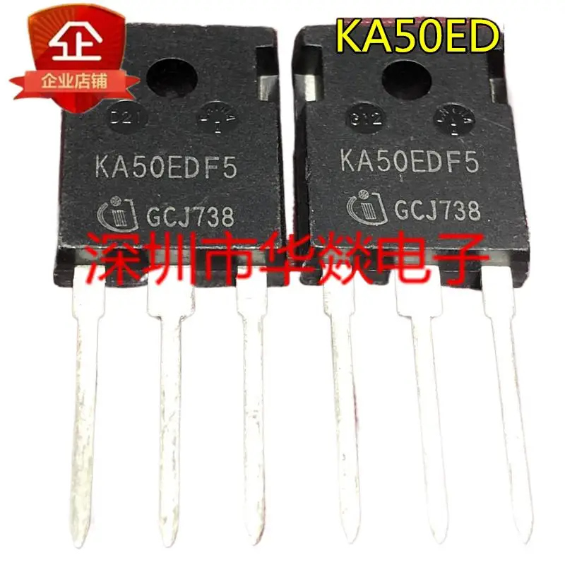 

5pcs KA50EDF5 ½ TO-247