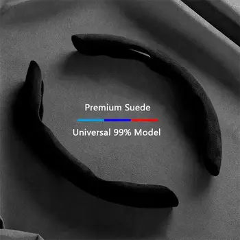 麂皮通用38公分汽車方向盤增高套防滑汽車內裝方向盤保護套裝飾配件 6 最佳銷售 大眾 Crossfox 配件 - №6